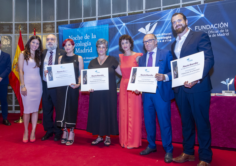 Mención Honorífica 2025
