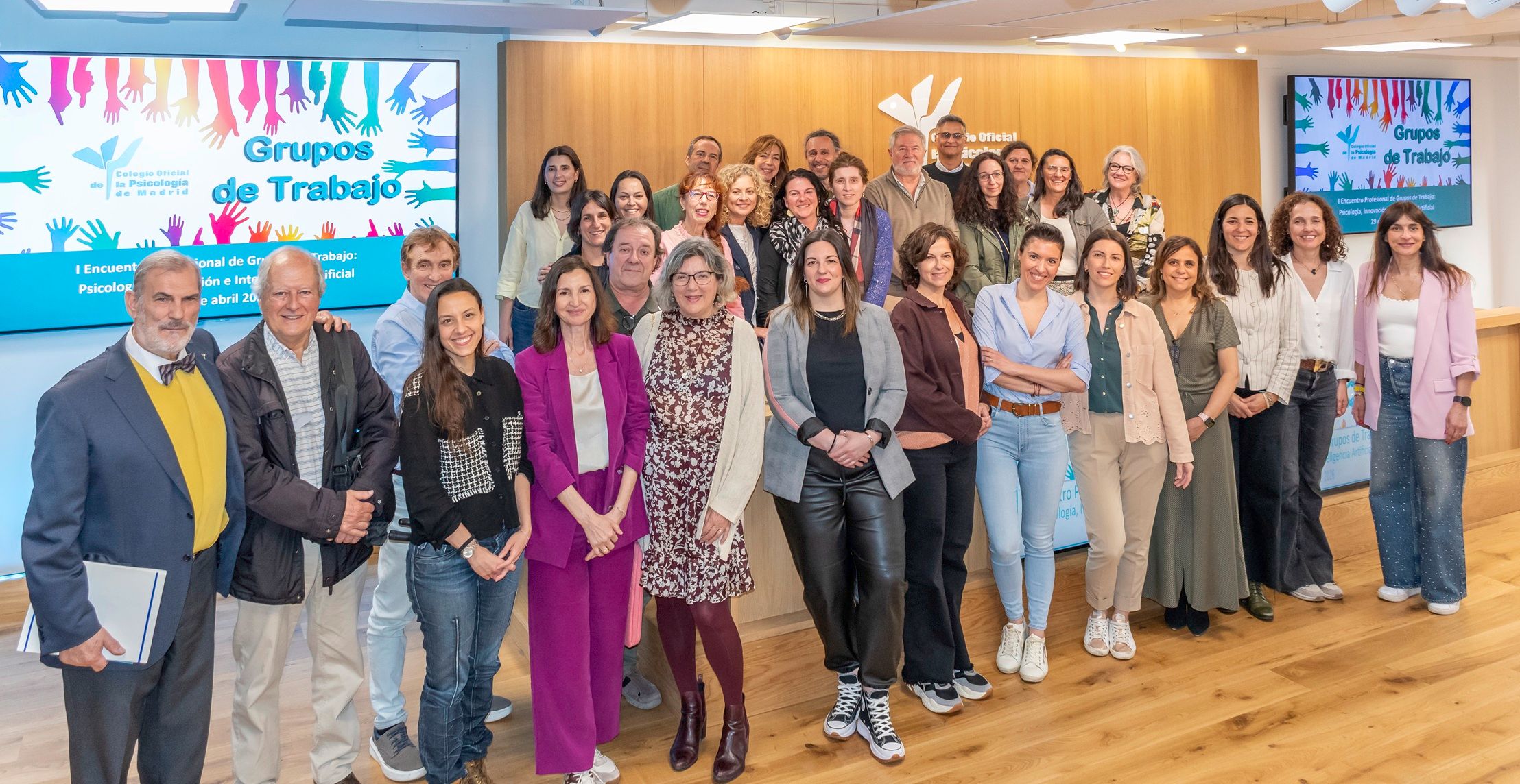 El Colegio celebra el I Encuentro Profesional de Grupos de Trabajo para analizar los retos y oportunidades de la inteligencia artificial 